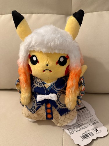Pikachu peluche pokemon - -,