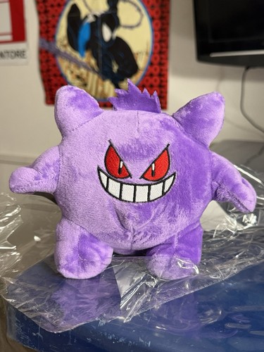 Peluche pokemon gengar - peluche,