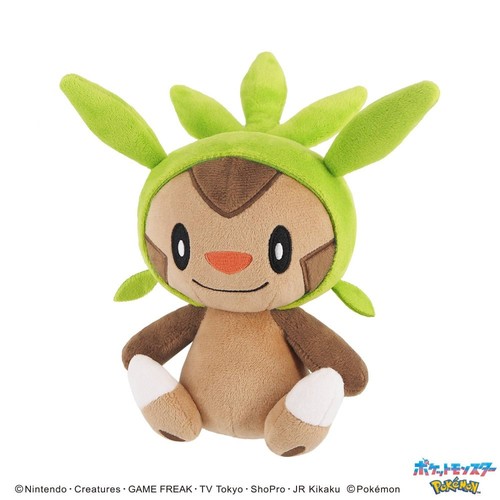 Peluche pokemon all - peluche,