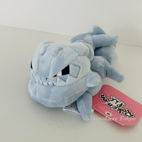 Peluche pokemon seduto cutie - peluche,
