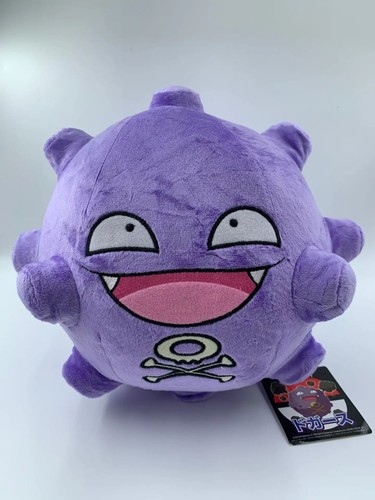Peluche pokemon koffing cm - peluche, 30