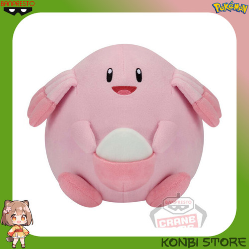 Chansey peluche very soft - chansey,
