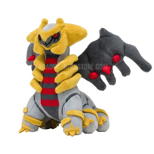 Giratina fit pokemon center - giratina,