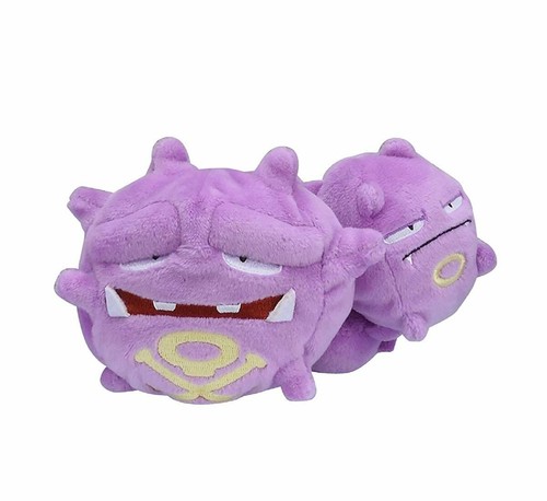 Peluche pokemon center - peluche,