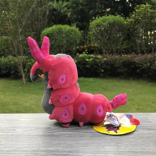 Pokemon scolipede peluche 14cm - scolipede,