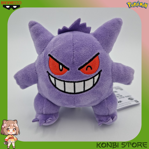 Pokémon banpresto gengar - banpresto,