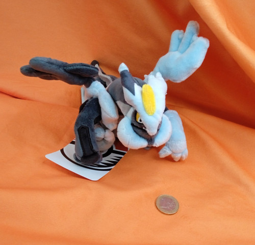 Peluche pokémon kyrem - peluche, 646