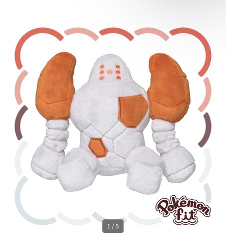Regirock plush pokemon center - regirock,