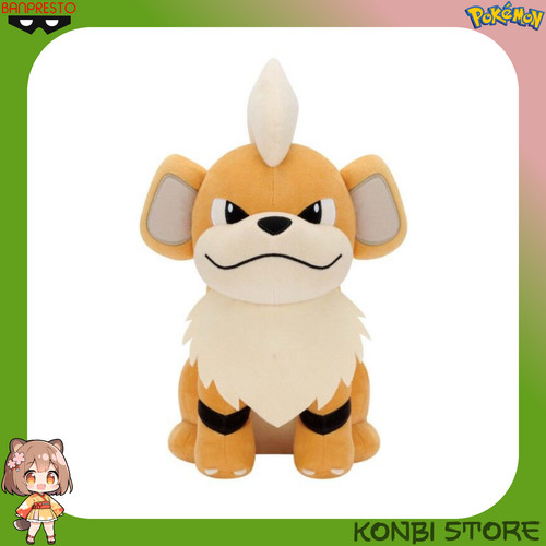 Growlithe peluche very soft - peluche,