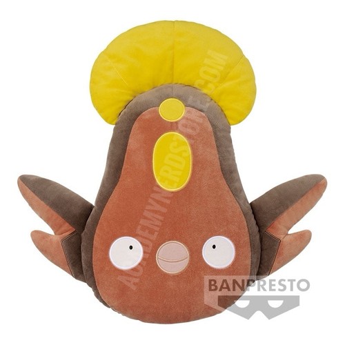 Stunfisk big banpresto bandai - stunfisk,