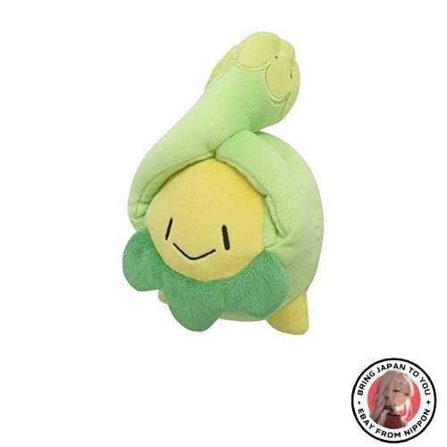 Peluche sanei boeki pokemon - peluche,