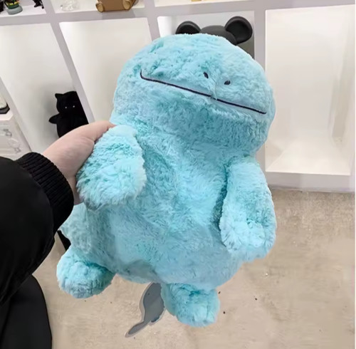 Pokemon quagsire fuzzy - quagsire, peluche