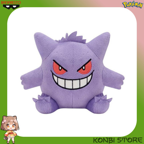 Pokémon banpresto gengar very - gengar,
