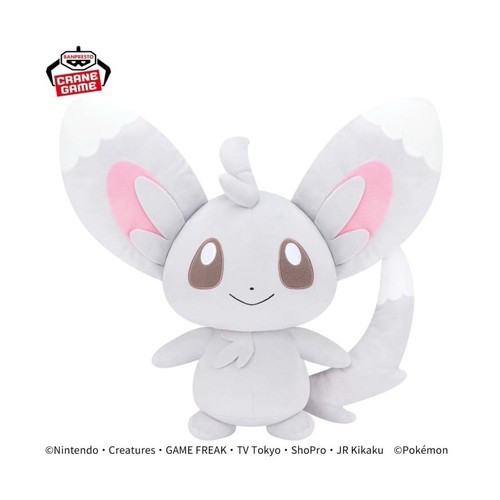 Minccino big banpresto bandai - minccino,