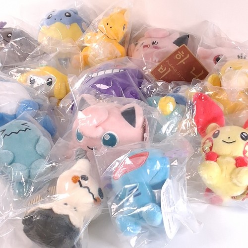 Portachiavi peluche peluche