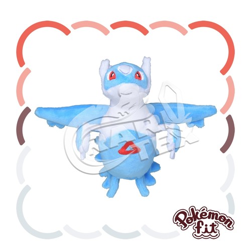 Pokemon fit plush latios - fit,