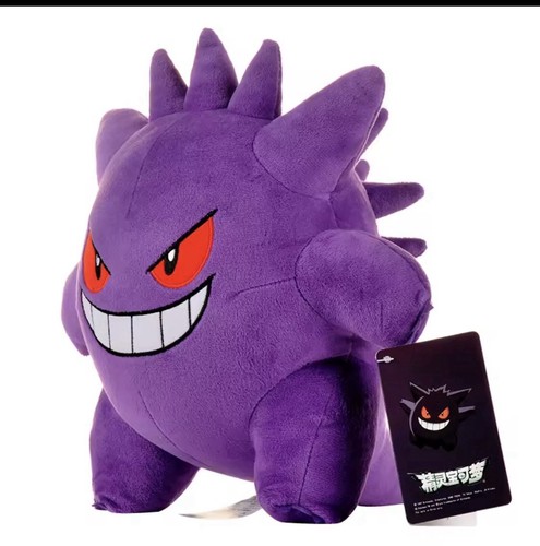 Peluche pokémon gengar viola - pokémon,