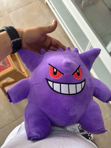 Pokemon gengar peluche - gengar,