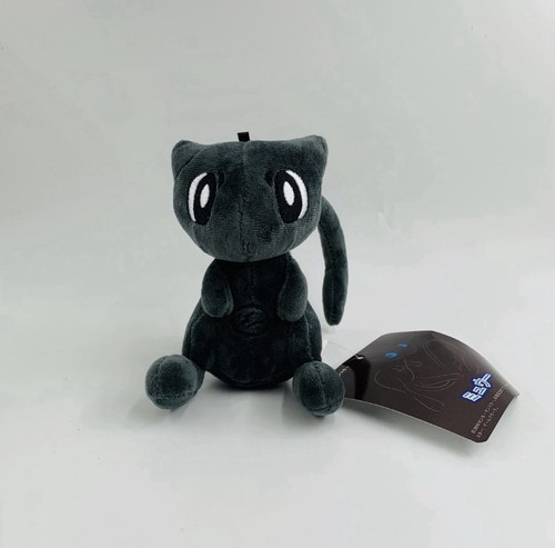 Peluche pokémon nero - peluche, dark
