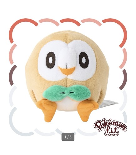 Rowlet plush pokemon fit - plush,