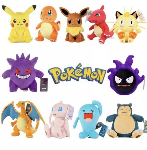 Pokemon peluche bambini - pokemon,