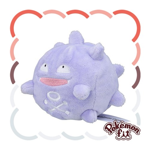 Koffing fit pokemon center - koffing,