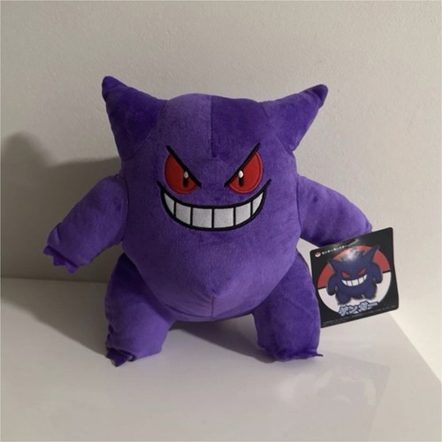 Peluche pokémon gengar viola - peluche,