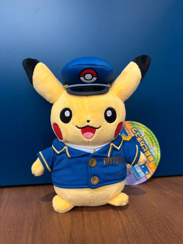Pikachu peluche exclusive - peluche,