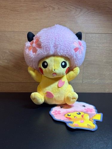 Pikachu peluche pokemon - peluche, center
