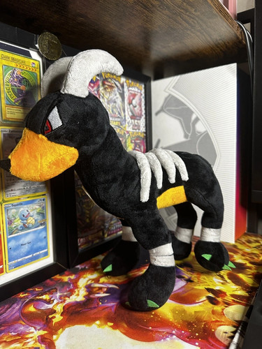 Houndoom pokemon peluche - houndoom,