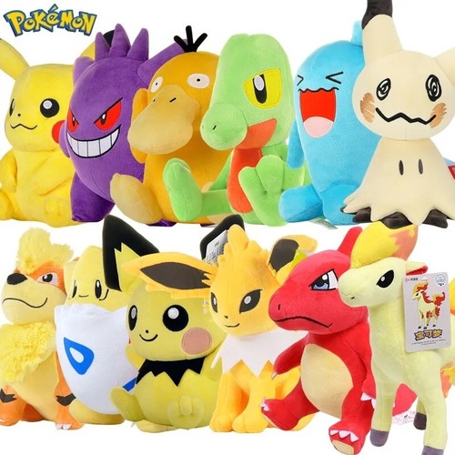 Pokemon peluche the very - pokemon,