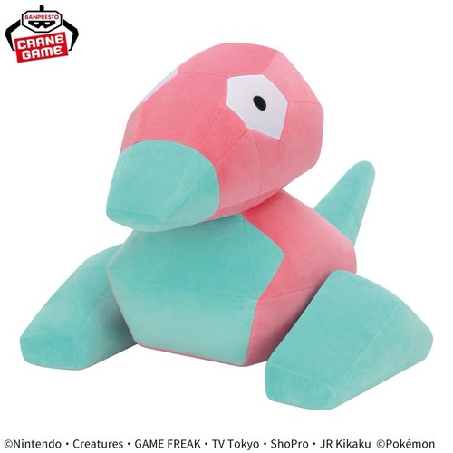 Porygon big banpresto bandai - porygon,