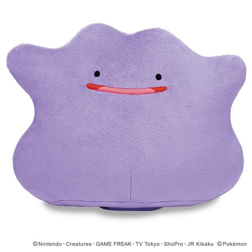 Takara tomy pokemon plush - plush,