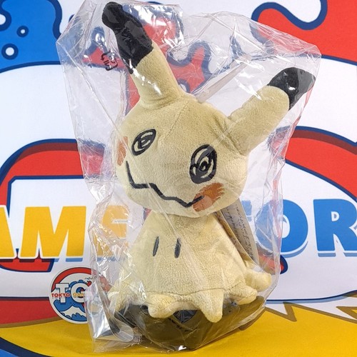 Peluche pokémon - peluche,