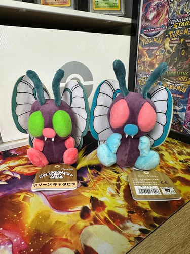 Peluche pokemon senza burro - peluche,