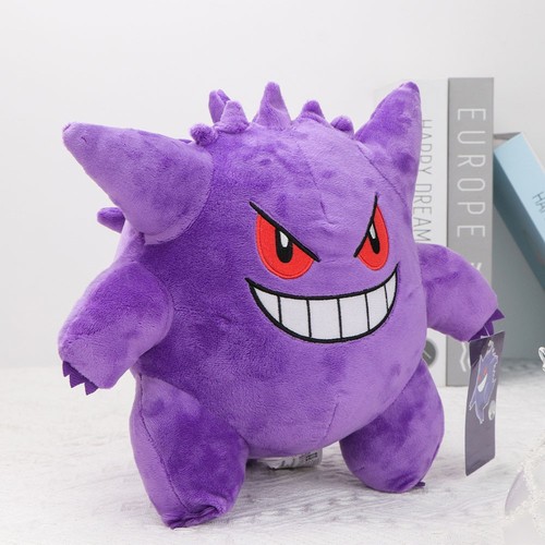 Peluche gengar pokemon - pokemon,