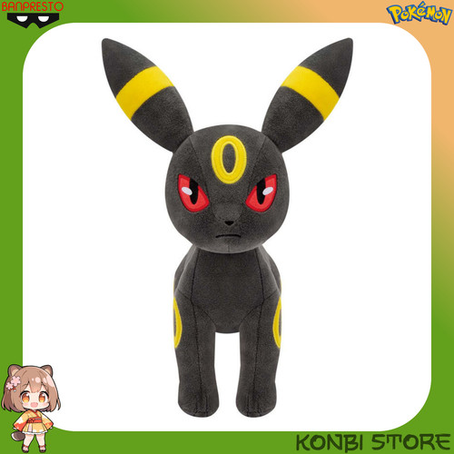 Umberon peluche very soft - umberon,
