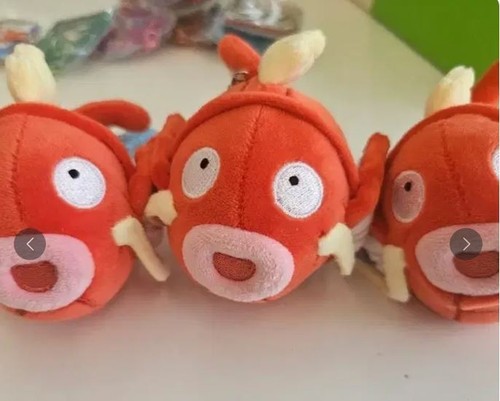 Carino peluche bambola - carino,