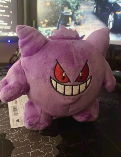 Peluche pokemon gengar - pokemon, cm