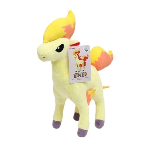 Pokemon peluche ponyta - pokemon,