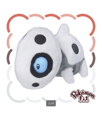 Aron plush pokemon - plush, fit