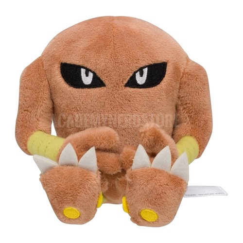 Hitmonlee fit pokemon center - hitmonlee,