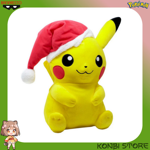 Pikachu peluche 40cms natale - 40cms,