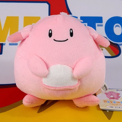 Peluche pokemon all star - peluche,